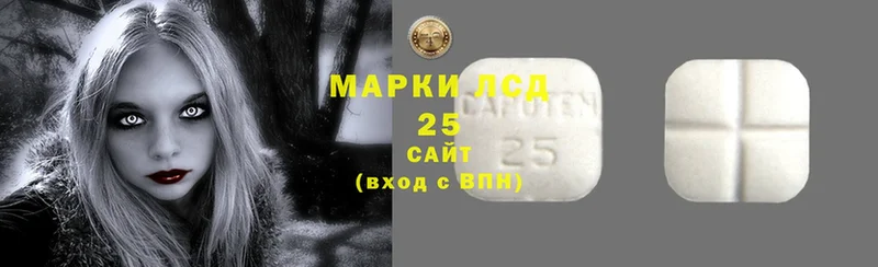 как найти   mega ТОР  ЛСД экстази ecstasy  Туймазы 